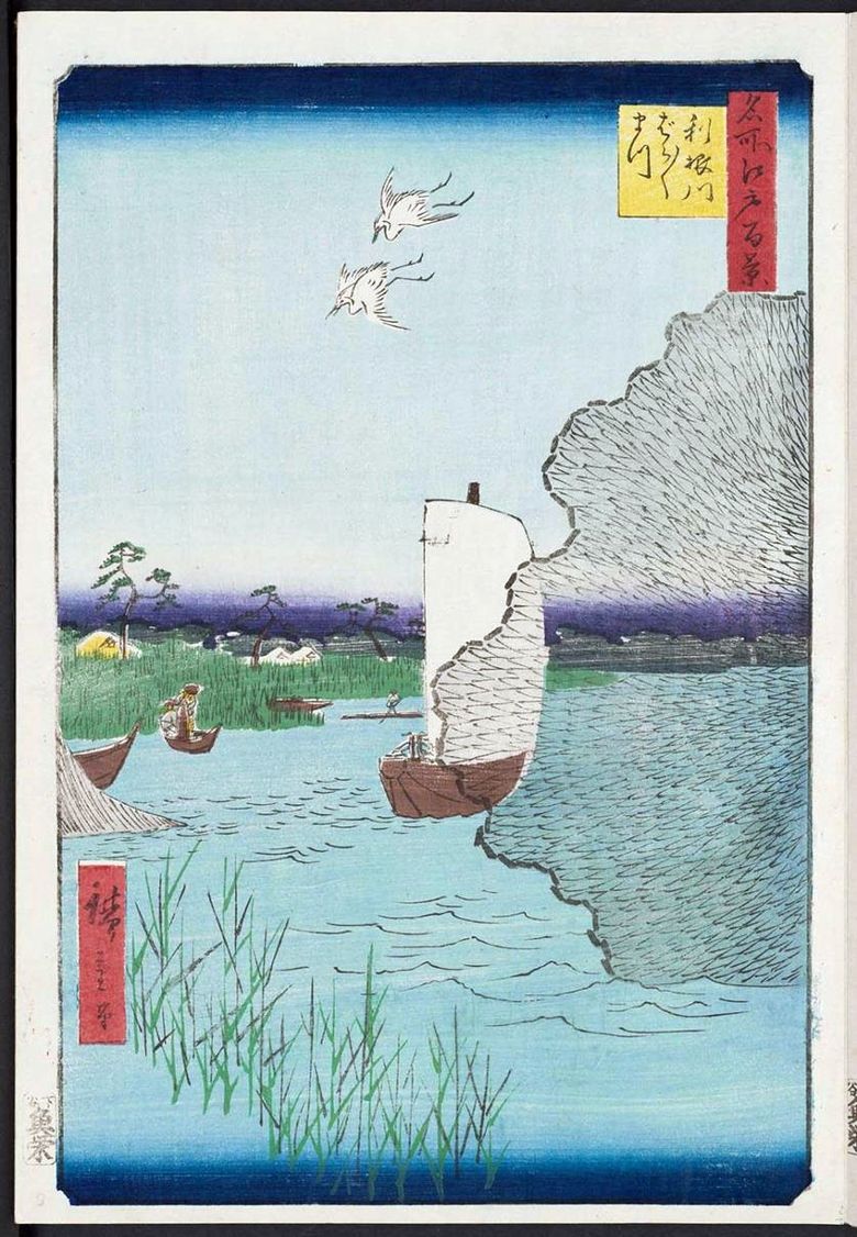 Barabara Matsu di tepi Tonegawa   Utagawa Hiroshige