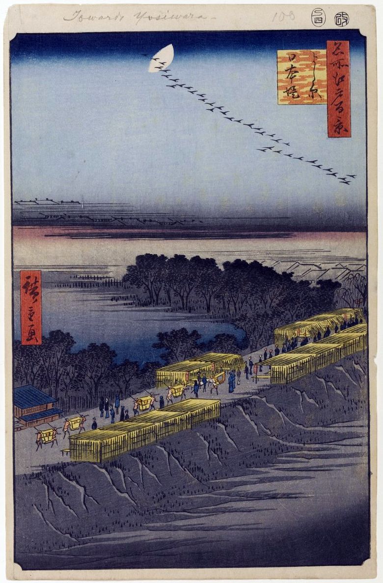 Tanggul Nihonzutsumi, Yoshiwara Quarter   Utagawa Hiroshige
