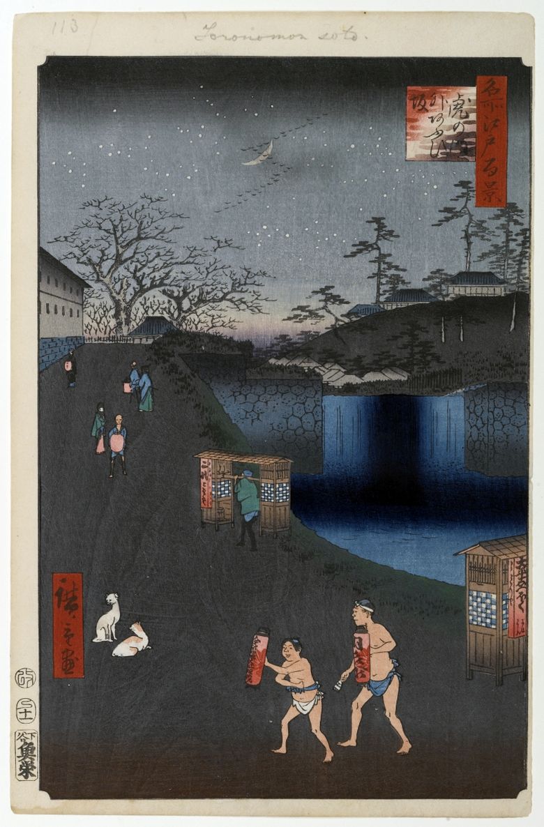 Lereng Aoizaka Di Belakang Gerbang Toranomon   Utagawa Hiroshige