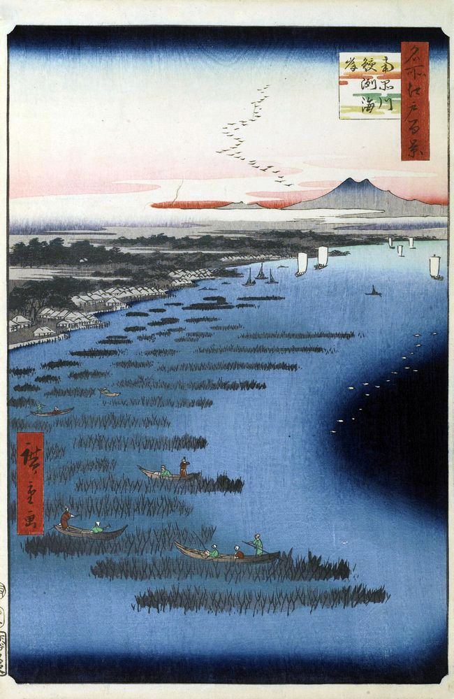 Pantai Samezukaigan dan Shinagawa Selatan   Utagawa Hiroshige