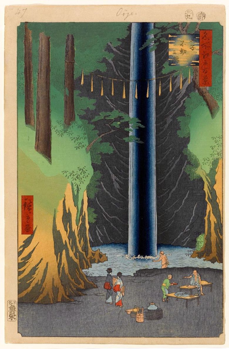 Air terjun tanpa air di Oji   Utagawa Hiroshige